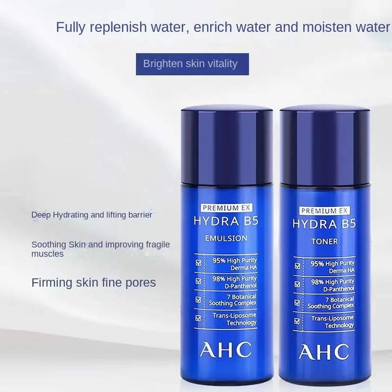 Korejski kozmetika AHC PREMIUM EX HYDRA B5 POSEBAN SET tonera 60 ml + emulzija 60 ml uzoraka setovi za njegu kože Moisturizers2