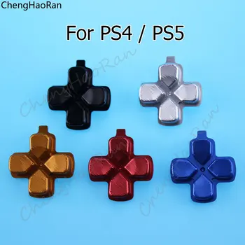 1 kom. metalna gumb Dpad, aluminijska tipka upute za Sony Playstation 4, kontroler PS5, phillips gumb