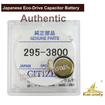 Citizen Battery 295.38 Kondenzator Eco-Drive M5L81 C601 C605 C615 Originalni detalj br 295-3800 Baterija za sat