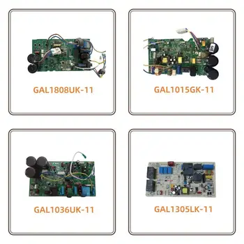 GAL-K0905 (BP)-COM GAL1015GK-11 GAL1506GK-11 GAL1036UK-11 GAL1305LK-11 GAL0507QK-0101 GAL1808UK-11