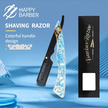 Happy Barber britva za brijanje za muškarce, šarene klasični бритвенный nož, britva za lice, profesionalni pribor za frizera