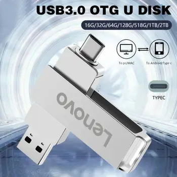 Lenovo 2 TB Flash drive 2 U 1 high-Speed Stick od 128 GB, 256 GB i 512 GB 1 TB USB 3.0 Type-c Vodootporan USB-memorijski štapić OTG USB Memory