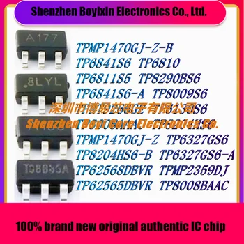 Novi originalni pravi tehnički javni (Taizhou) izvor napajanja dc serije IC-čip TP6841S6 TP6811S5 TP8290BS6 TPRT9266GE TP6130S6