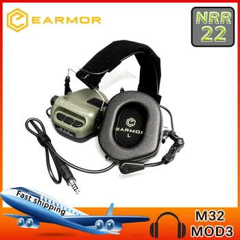 Slušalice za airsoft oružje sportski taktički slušalice M32 sa zaštitom od buke, slušalice za vojne avijacije, slušalice Softair za komunikaciju