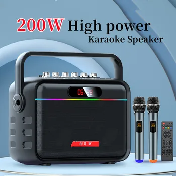 Snažan Bluetooth zvučnik snage 200 W, ulica prijenosni vodootporan bežični subwoofer, stereo zvučnu karticu karaoke uživo, slušalica s mikrofonom
