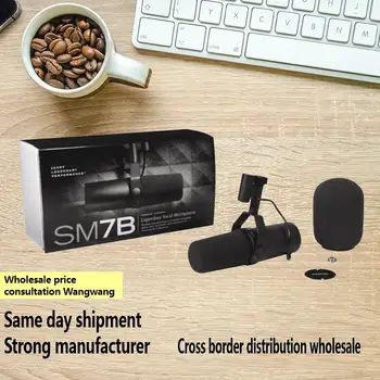 Stručni emitiranje i snimanje s ožičenim dinamički mikrofon SM7B - vaš najbolji izbor