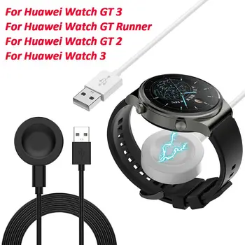 USB Kabel Za Punjenje Huawei Watch GT 3 SE/GT2 pro ECG/watch3 pro D GT Cyber/Buds priključne stanice S Magnetskim Punjačem