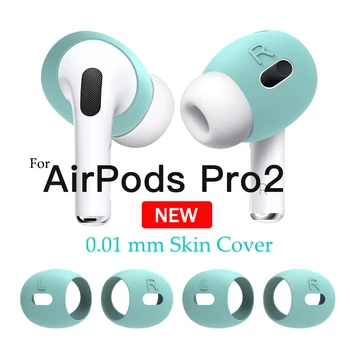 Za Apple AirPods Pro 2 navlake za kožu, uho uho, jastučići, silikonska zaštitna torbica, bežične slušalice, pribor za Bluetooth slušalica