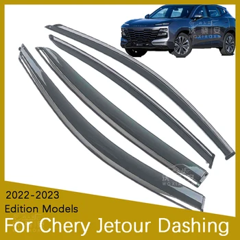 Za Chery Jetour Dashing, odjeća za kišu Na prozor, Štitnik Za sunce na Bočnom Staklu sa sjajnim Ploča Od Nehrđajućeg Čelika Izdanje modela 2022-2023 godina Izdavanja