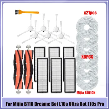 Za Mijia B116 Dreame Bot L10s Ultra Bot L10s Pro Mijia B113CN B101CN Dijelovi Glavna Bočna Četka Grimase Filter Vrećicu Pribor